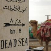 Sign to the Dead Sea in Jordan