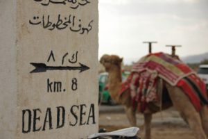 Sign to the Dead Sea in Jordan