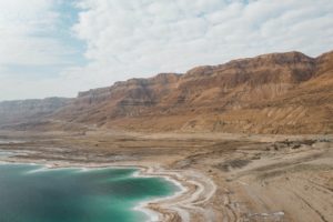 Sweeping view of the Hot Springs at the Dead Sea